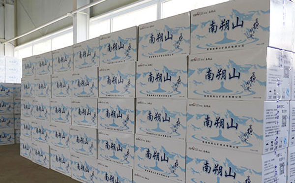 選擇青海南朔山礦泉水有限公司，享受9月純凈水的專業(yè)供應(yīng)