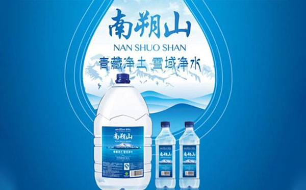 青海南朔山礦泉水：感恩相伴，共鑒品質(zhì)之源